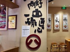 -陳八两面家(滨江天街店)