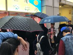 -家吉加州八珍(印象城店)