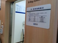 -合肥美奥口腔·种植矫正中心(政务院)