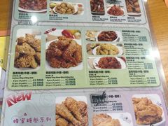 -Pelicana百利家炸鸡(江南西名店城店)