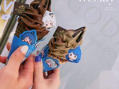 -GODIVA(万象城店)