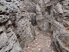 -空心山旅游区