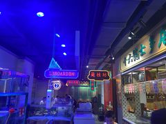 -十六蒲(桂林路店)