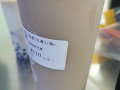 -CoCo都可(合生汇店)