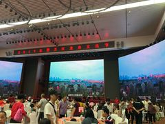 -尼罗河国际大酒店