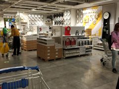 -宜家家居(西安未央商场店)