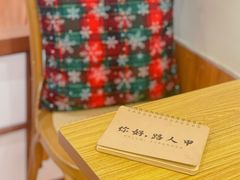 -Max Bakery 阿唛手作