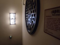 -水韵江南·SPA ·按摩(龙华店)