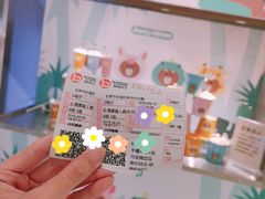 -中影国际影城(东方新天地CINITY店)