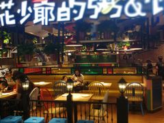 -花少爷的粥(华阳城店)