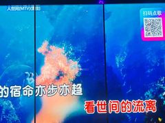 -音乐派KTV(成都印象城店)