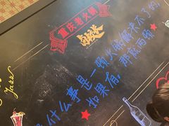 -卤校长重庆火锅(国兴店)