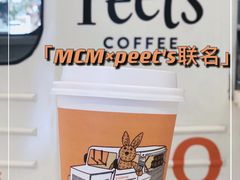 -新世界大丸百货