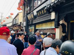 -赵天禄(葑门横街店)