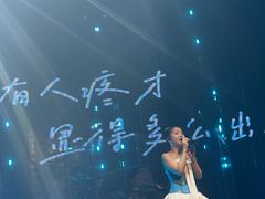 -MOSSO·Liveshow(M3香港广场店)