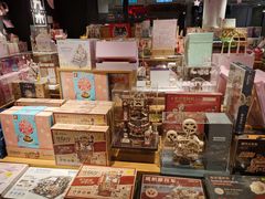 -九木杂物社(凯德西直门店)