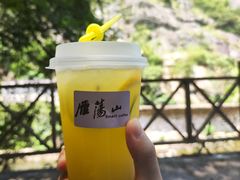-雁荡山风景名胜区
