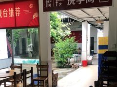 -花悦农庄 | 烧鸡·竹筒饭(沙迳高沙温泉香溪堡店)