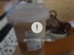 -奈雪的茶(凯德新都心店)