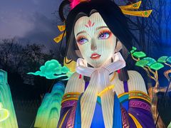 -武汉园博园(武汉自然博物馆)