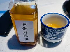 -芈重山老火锅(广州首店)