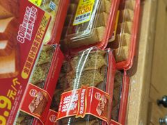 -味多美蛋糕(安定门店)