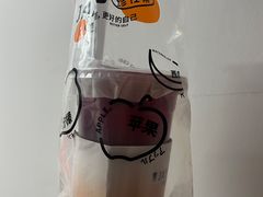 -Jazcu珍仕菓鲜榨果汁(西单大悦城店)