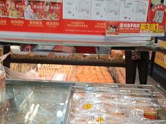 -味多美蛋糕(安定门店)