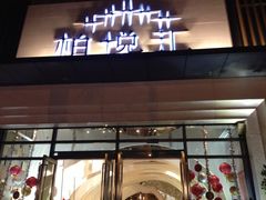 门面-柏粤汇PARKVIEW KTV(欢乐海岸店)