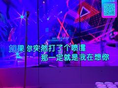 -音乐派KTV(成都印象城店)