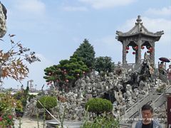 -开封包公祠