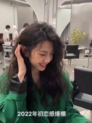-AYO SALON