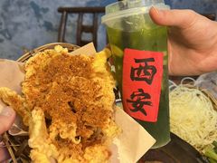 -袁山山重庆火锅(丈八北路店)