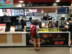 -麦当劳(宾水西道店)