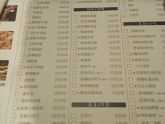 -烧烤季休闲餐厅(贵阳蟠桃宫店)