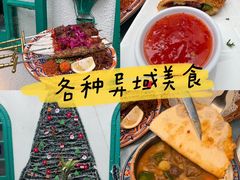 -苏坦土耳其西餐厅(玉林店)