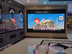 -海天之恋KTV(南湖店)