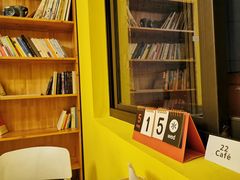 -22cafe