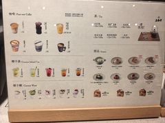 -老鼎丰糕点铺子(国贸商城店)