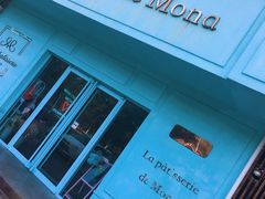 -La patisserie de Mona 茉娜的甜品(韩乐坊店)