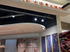 -大悦城(沈阳中街店)