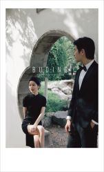 -布丁婚纱摄影工作室