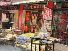 -沈阳道古物市场