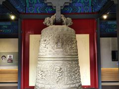 -大钟寺古钟博物馆