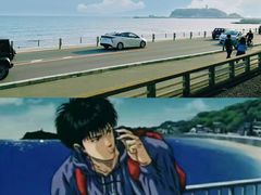 -灌篮高手动画打卡地