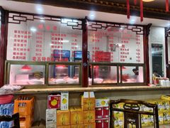 -龙老五汤店(站前西路店)