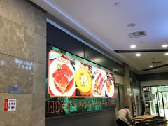 -浦江城市生活广场(江月路店)