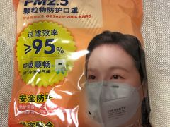 -德威治大药房(北太平庄店)