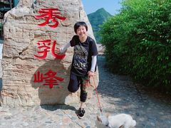 -十渡东湖港风景区