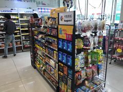-罗森便利店(鱼市街店)
